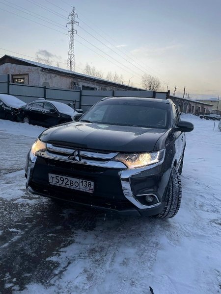 Mitsubishi Outlander